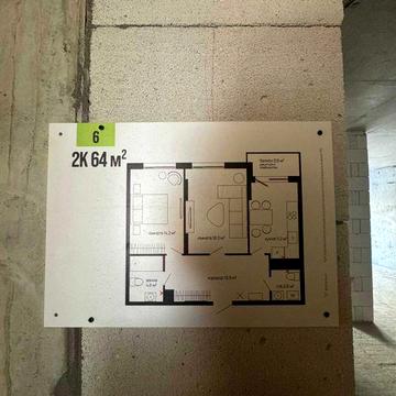 2 кімнатна квартира City ЖК City