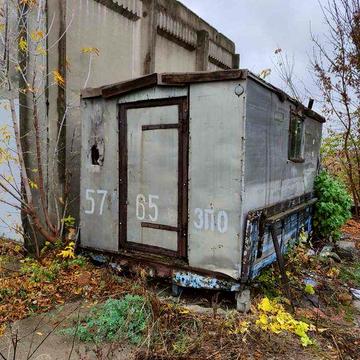 Бытовка, сторожка, времянка