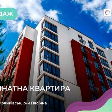 Продаж 2-кімнатної квартири в ЖК Comfort House від Благо