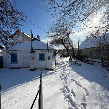 Продаж будинку, Заріччя