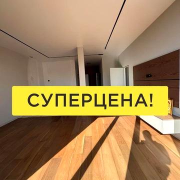 84 тыс.$‼️ПРОДАЖА‼️ЖК Белый Слон / Сокольники / Квартира с ремонтом ЖК Белый Слон