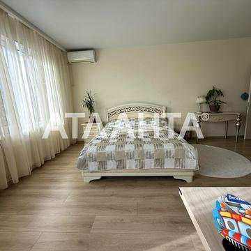 Радужный массив, 18, Таирово, Киевский, Одесса, Одесская 85000.0 USD