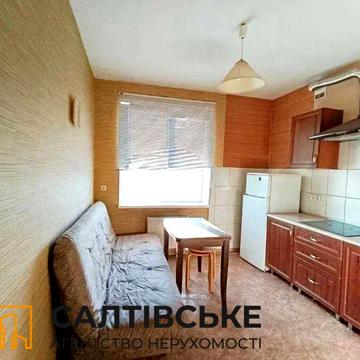 ОА-1275 Продам 1К квартиру 52м² в новострое на Салтовке