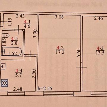 2-х комнатная на Халаменюка обмен, продажа
