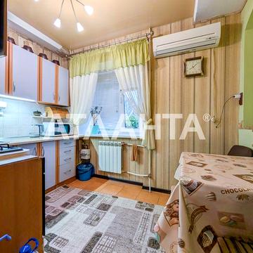 2-комнатная квартира с ремонтом, улица Радостная / Черёмушки