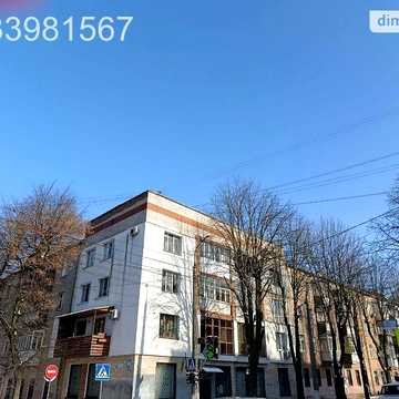 Продаж 3к Квартира Героїв Майдану вулиця