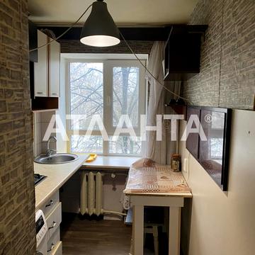 улица Василия Стуса, 2б/3, Черемушки, Хаджибейский, Одесса, Одесская 25500.0 USD