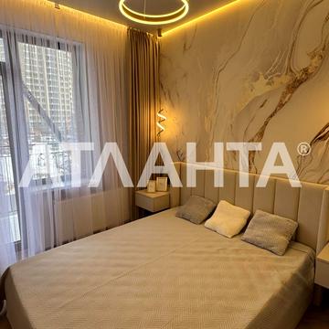 улица Генуэзская, 1/2б9, Аркадия, Приморский, Одесса, Одесская 90000.0 USD