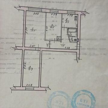 Фастів продам 3х кімнатну квартиру