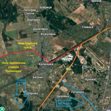 Дзвінкове, Фастівський, Київська область 247000.0 USD