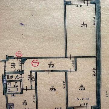 Не для оренди, тільки Продаж 3 кімн.кв Балаклія ЖК Жовтневий