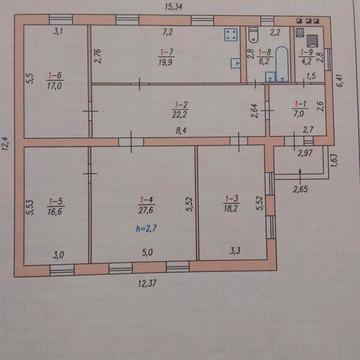 Продам будинок!с. Старовишневецьке