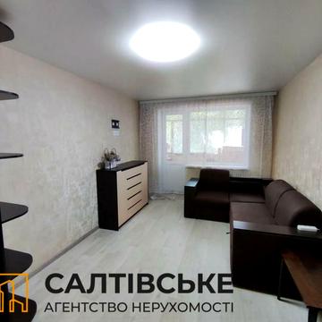 Бучми вул. (Командарма Уборевича), 46