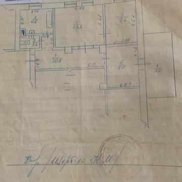 Продається 3к квартира в ЦЕНТРІ міста! Пр. Поштовий!