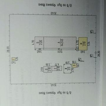 Продам домостроение старой постройки