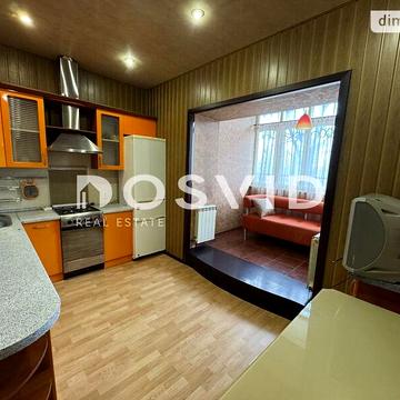 Продаж 2к Квартира Вишнева вулиця