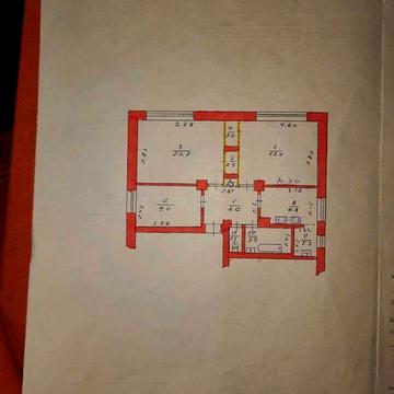 Продам квартиру трёх комнатную