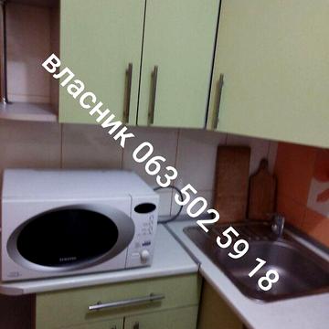 Довгострокова оренда 1к Квартира Гонти вулиця