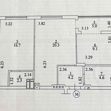 Продам 3х кімнатну квартиру Щасливе ЖК 7Я . Від Власника.