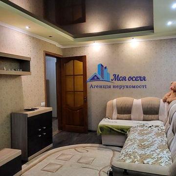 Продаємо 3к квартиру на Кондратьєва