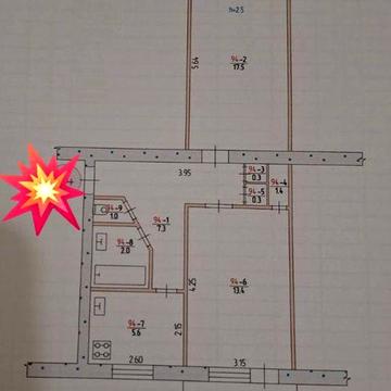 Продажа 2х кв. Шевченковский. Ул. Пархоменко 4. ЖК осбб