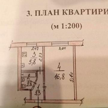 Продаю 1 комнатную квартиру 1 КП Хозяйка ЖК Карпенко, 53