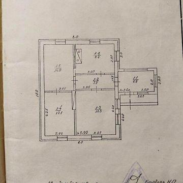 Продаж 6к Дім Жовтнева вулиця