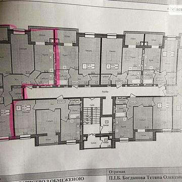 Продаж 3к Квартира Домбровського вулиця ЖК Grand City Dombrovskyi