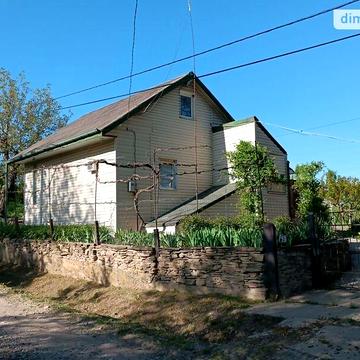 Продаж 1к Дім Пушкіна вулиця