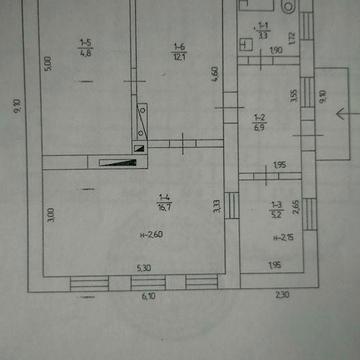 Продам або обміняю на квартиру будинок в м. Павлоград