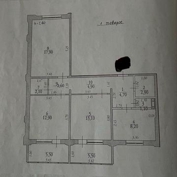 Продам 3-х кім.квартиру Пісочин, Мобіль, Європейська.