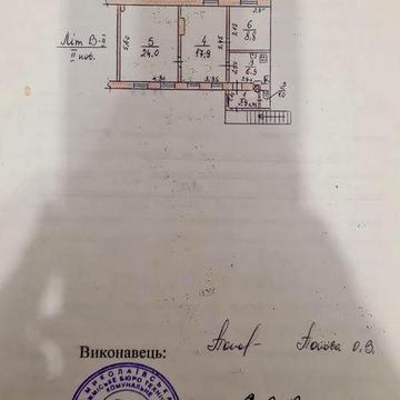 Продажа трёх комнатного жилкопа.  Б мо 20 тыс долларов .рская мало мор