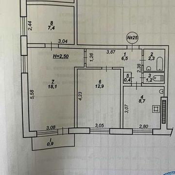 Продається 3-х кімнатна квартира