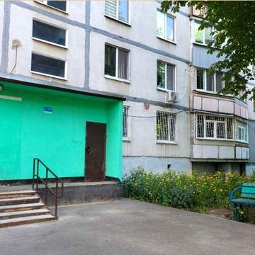 Продам 3х комнатную Квартиру Салтовка ТРК Украина Юбилейный DI