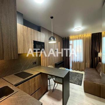 улица Генуэзская, 1/1а19, Аркадия, Приморский, Одесса, Одесская 55000.0 USD