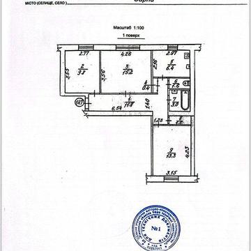 3 кімнатна квартира м. Сарни.
