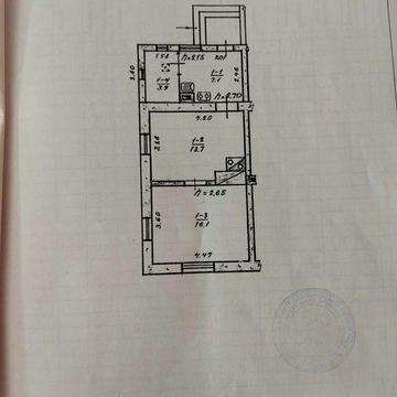 продам половину будинку