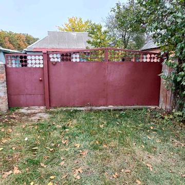 Будинок та земельна ділянка 0,24 село Івашки