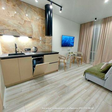 Сдам С ЛЕТОМ‼️12эт 46м ЖК АТМОСФЕРА - АРКАДИЯ‼️Балкон.Гардеробная