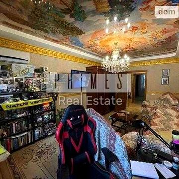 Продаж 3к квартири, вул. Тарасівська, 29/50, Паньківщина