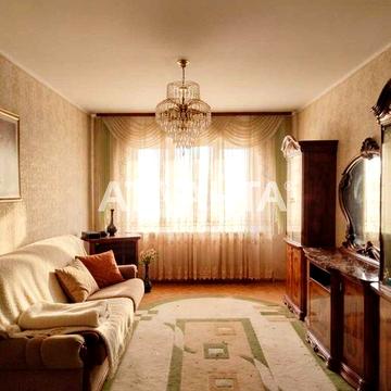 3 комнатная квартира, 65м2, Таирово/Ак. Вильямса, срочно!