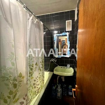 Продаж 2к Квартира Богдана Хмельницького вулиця