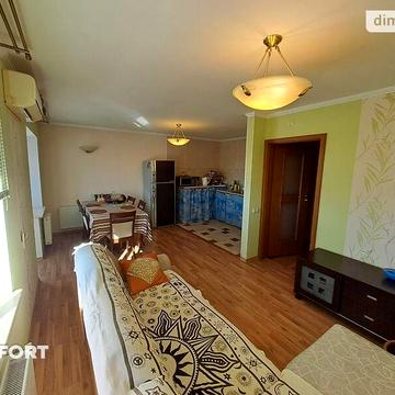 Продаж 2к Квартира Захисників України (1 Травня) вулиця