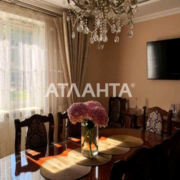 Затишний будинок на Федьковича