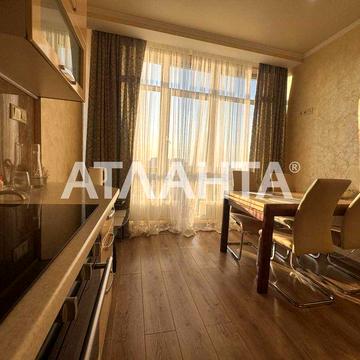 ЖК «Гольфстрим» в Аркадии с ремонтом и мебелью ЖК ГОЛЬФСТРІМ