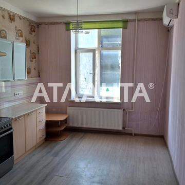 Пересыпская 7-я, 2а, Пересыпь, Пересыпский, Одесса, Одесская 16500.0 USD