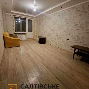ТЧ-3324 Продам 3к квартиру на Салтовке Салтовская 531 м/р