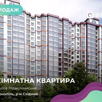 Продаж 3-к квартира на  ЖК "Варшавський" Без комісія для покупця! ЖК Варшавський