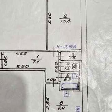 Реальная 1комн.квартира. Шатиловка. Центр. Метро Научная.