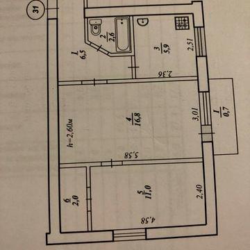 Продаж двокімнатної квартири